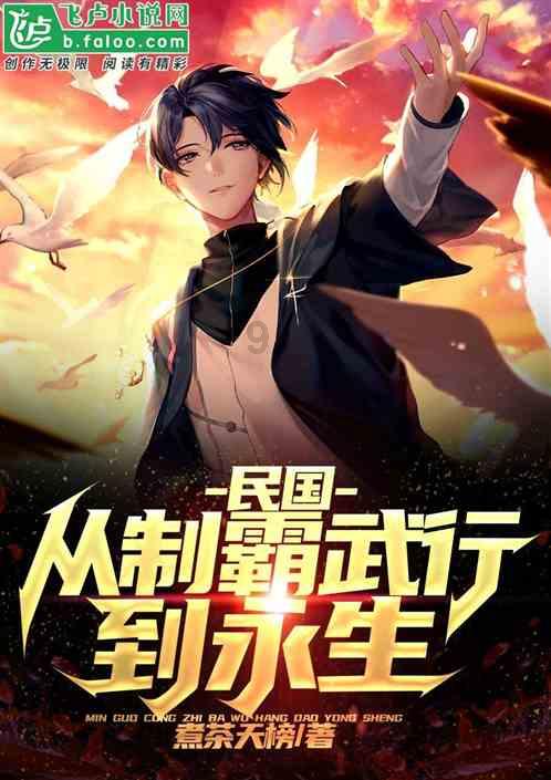 求高清动漫头像谢谢啦？游戏画面